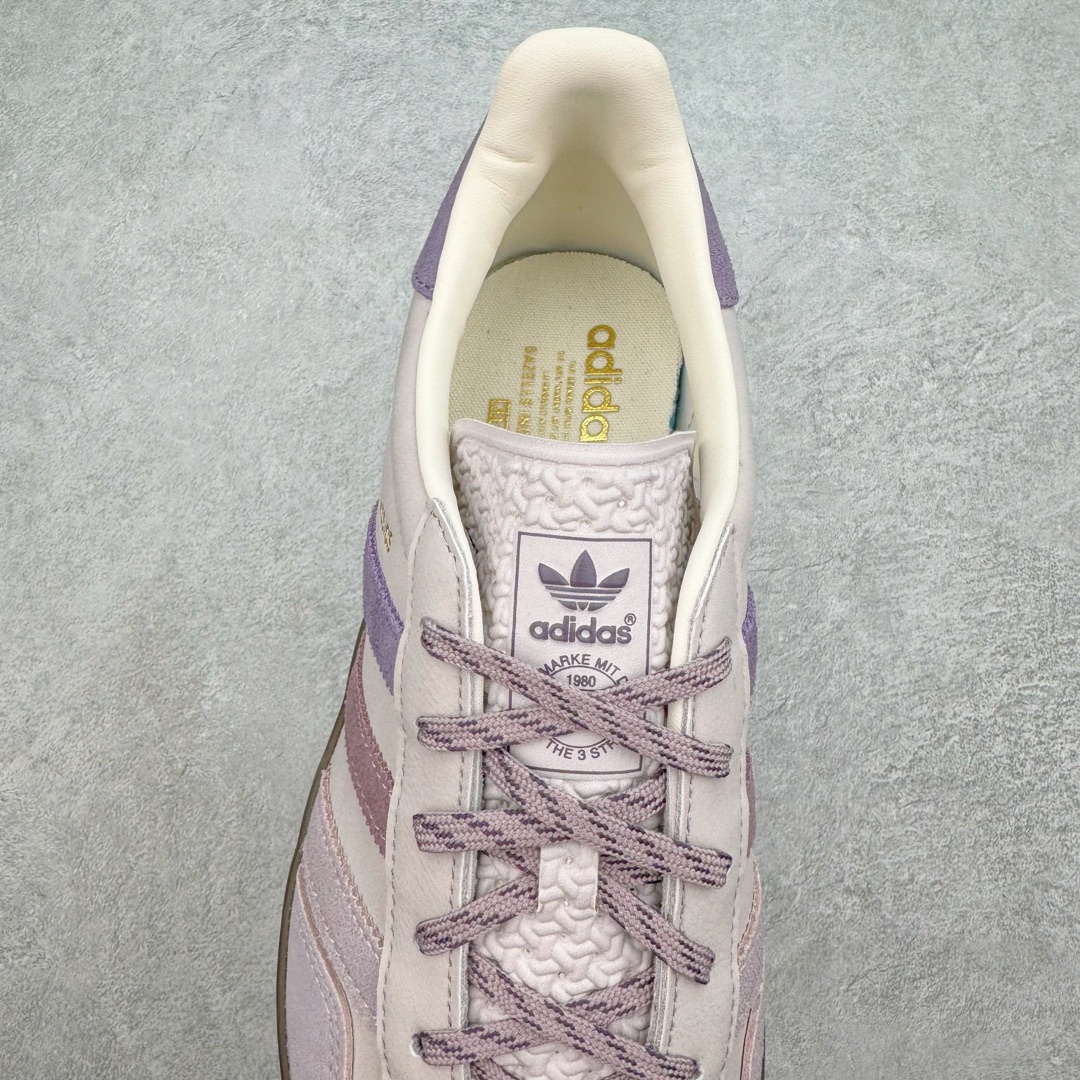 Adidas Gazelle Indoor Kith Classic IH0120 