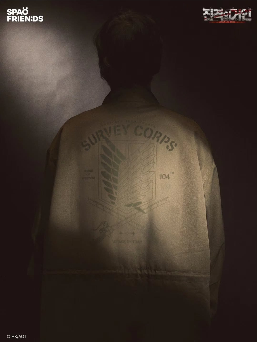 SPAO - 韓國 SPAO x  進擊的巨人 限定系列