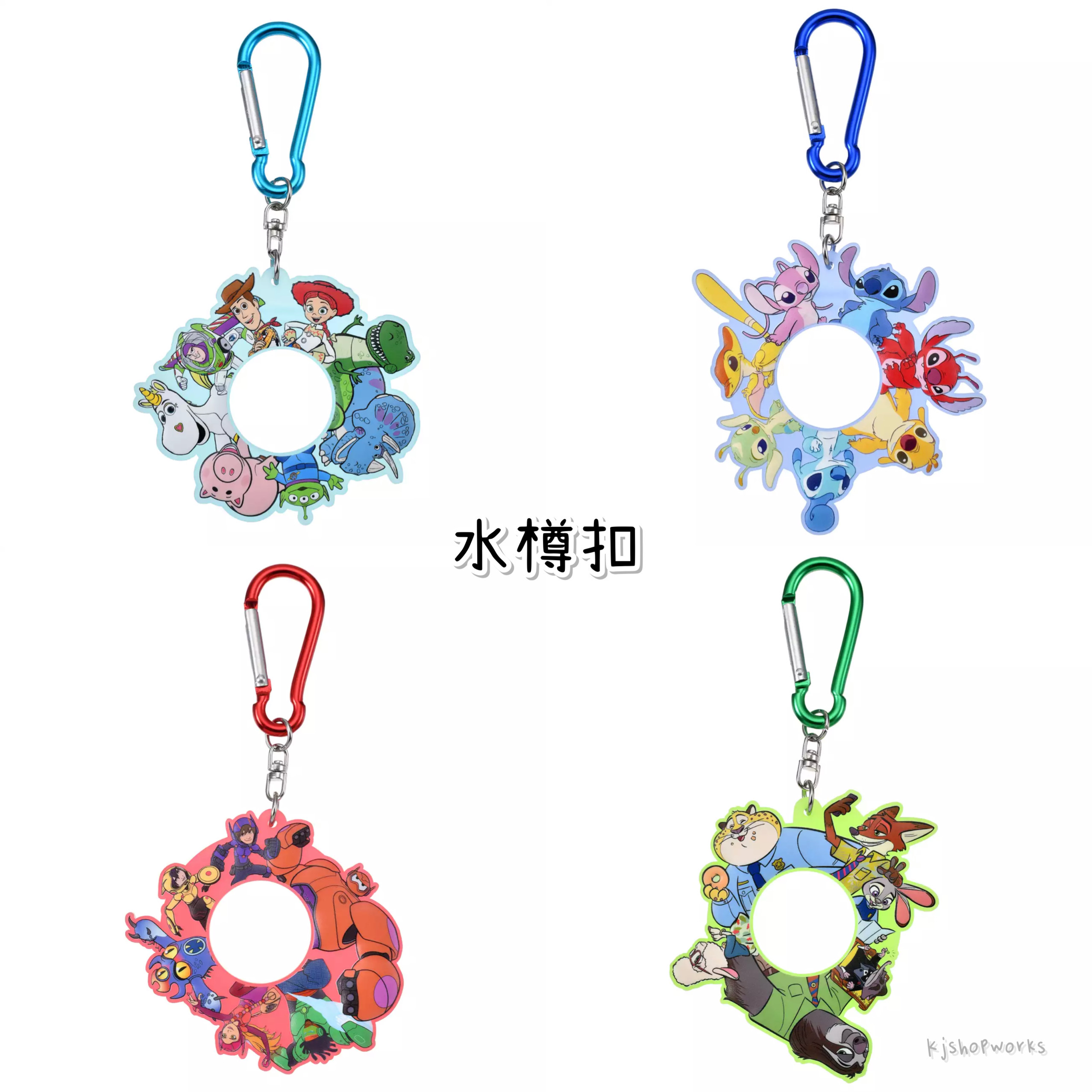 預訂 水樽扣 Toy Story Stitch Zootopia Baymax