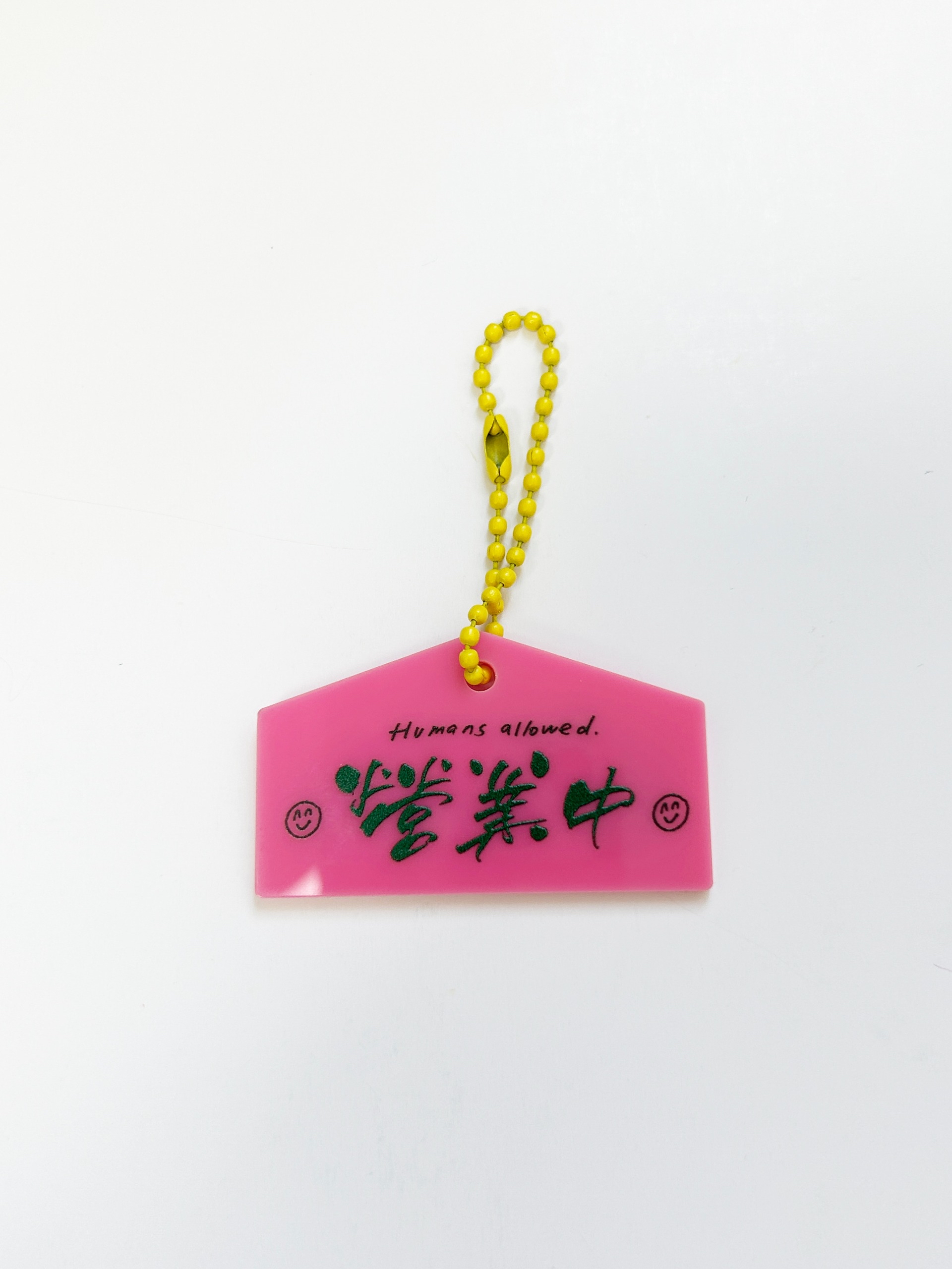 梯平扣扣-粉紅