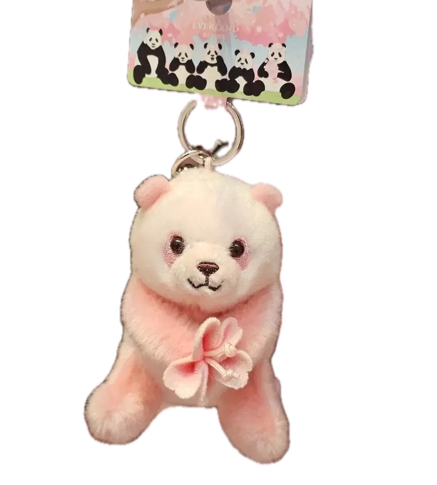 📦訂購 韓國代購 Everland Bao Family 寶家族 福寶 Fubao 櫻花系列 鎖匙扣