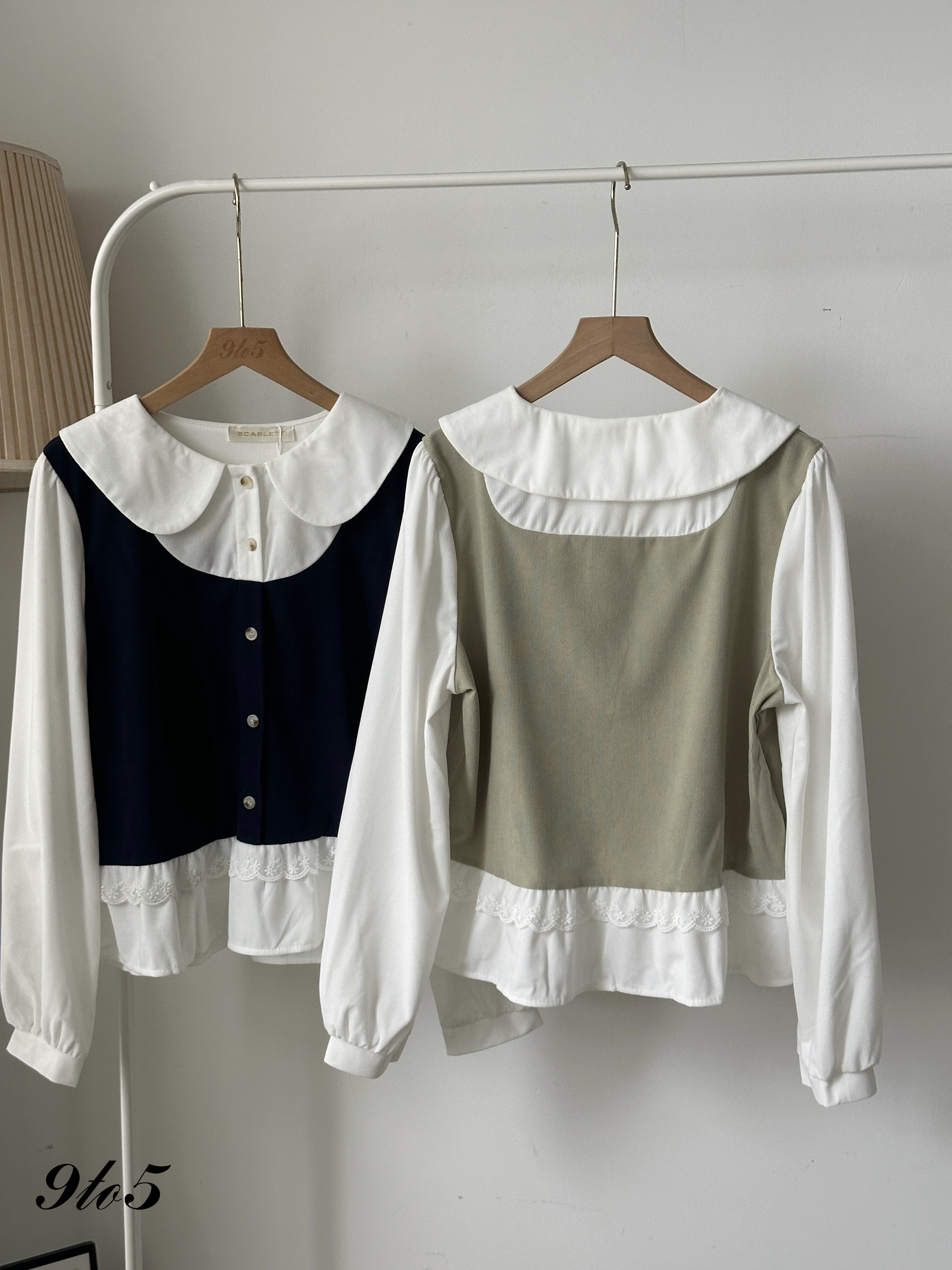 T4088 Fake Two-Piece Top - 4 Colors 