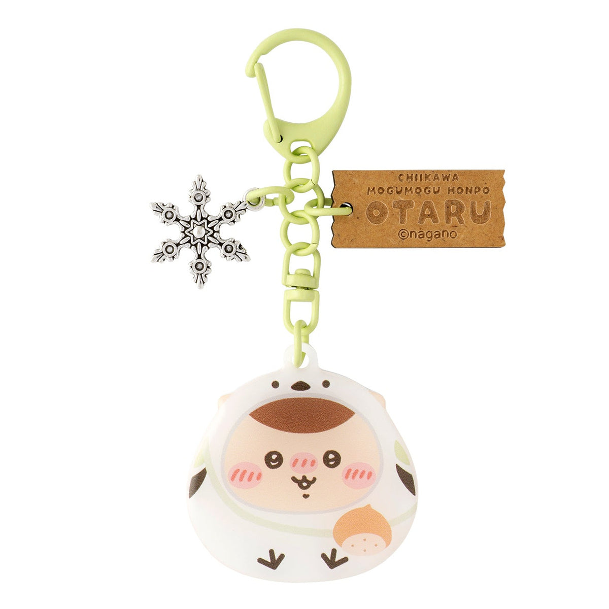 現貨｜Chiikawa ちいかわ 栗子饅頭 Kuri Manju 小樽限定 MOGUMOGU本舖限定 日版 長尾山雀 鎖匙扣 (399841)