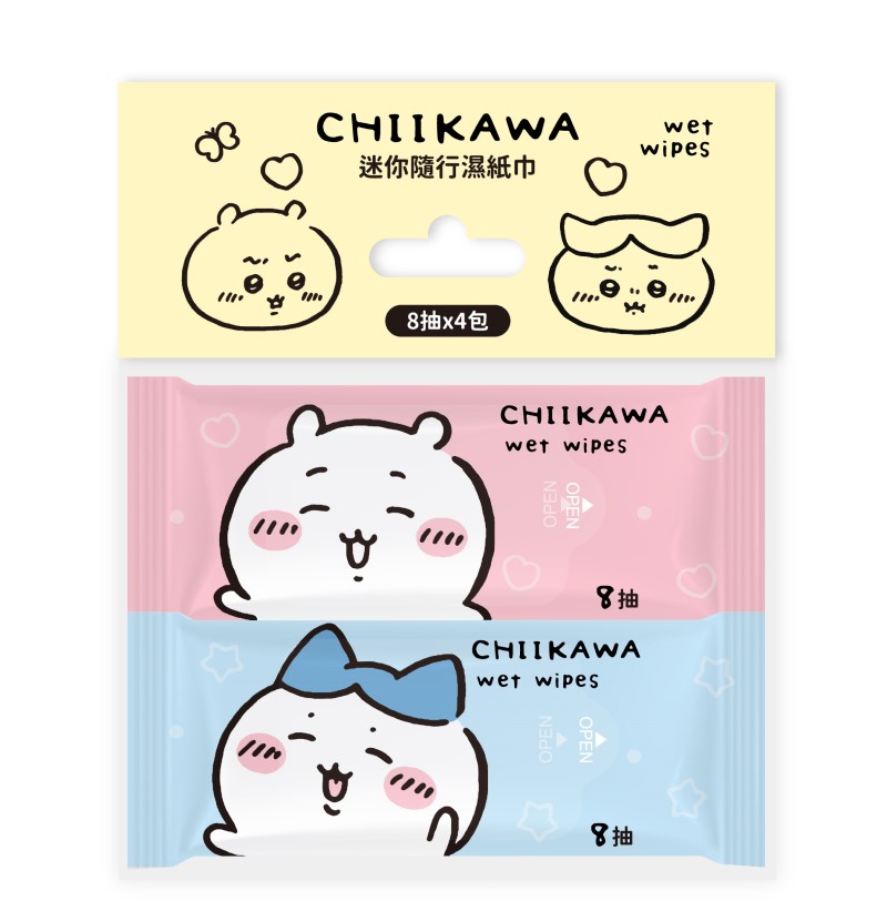【台灣】CHIIKAWA 迷你隨行濕紙巾（8抽*4包）