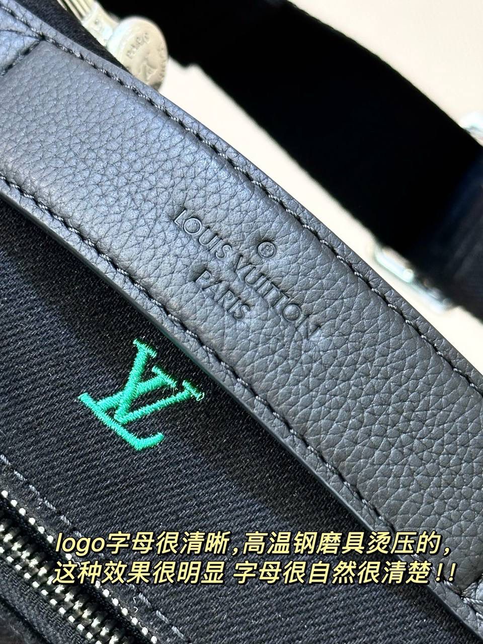 2025 早春｜LV 限定黑牛仔系列来啦 🖤🔥 LV 超有名的牛仔系列，真的不用多介绍～这一季直接上黑色牛仔＋渐变刺绣，比之前的蓝牛仔、粉牛仔更百搭、更日常，怎么看都很耐看 😍 尤其是这款腰包，真的谁看谁会心动！ 黑色丹宁材质，配上渐变字母刺绣， 又酷又年轻，背上瞬间很有潮流感 ✨