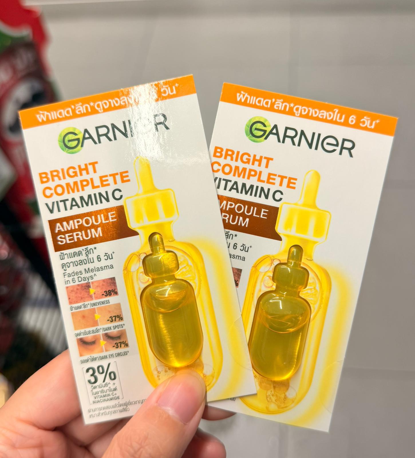 🍋Garnier Bright Complete VC淡斑精華1.5ml