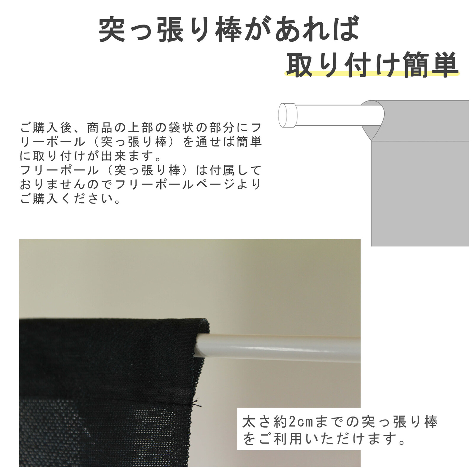 【現貨】🔥🔥【日本製《葛飾北齋》富嶽三十六景「赤富士」和風門簾】