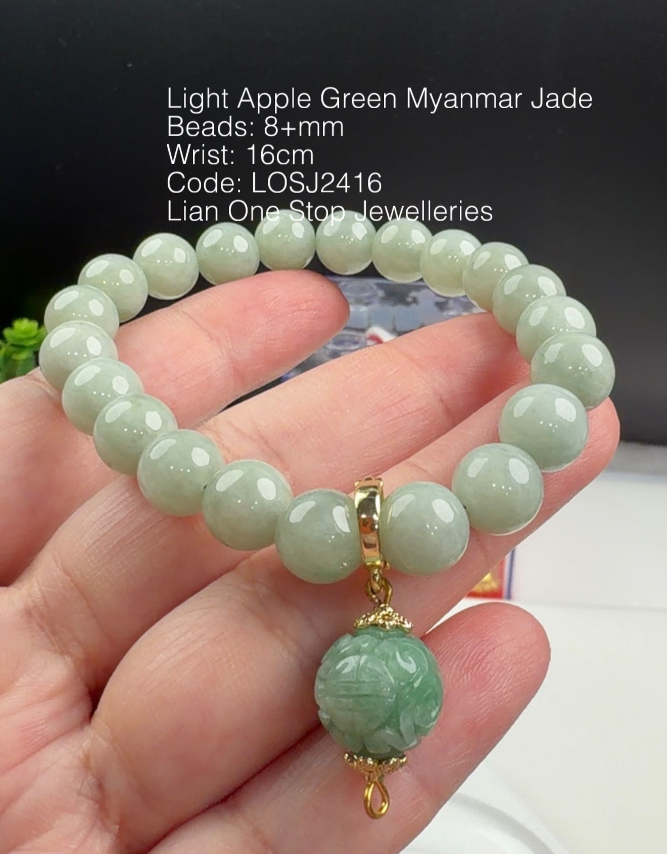 Code: LOSJ2416 Light Apple Green Myanmar Jade 8+mm 