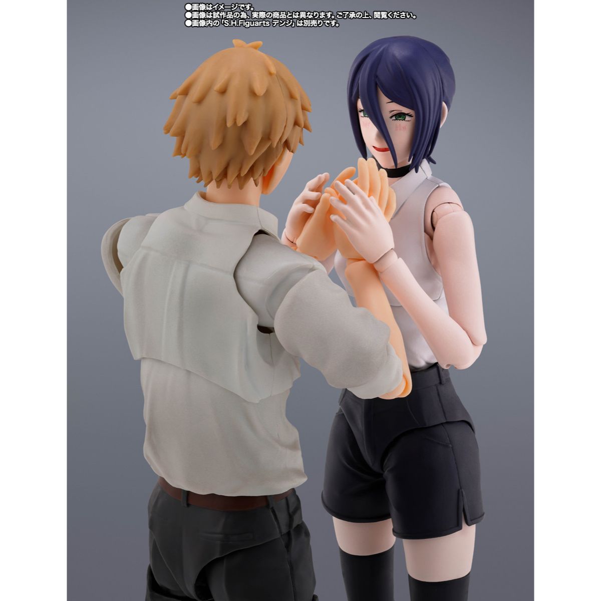 INCOMING SHF Chainsaw Man Reze