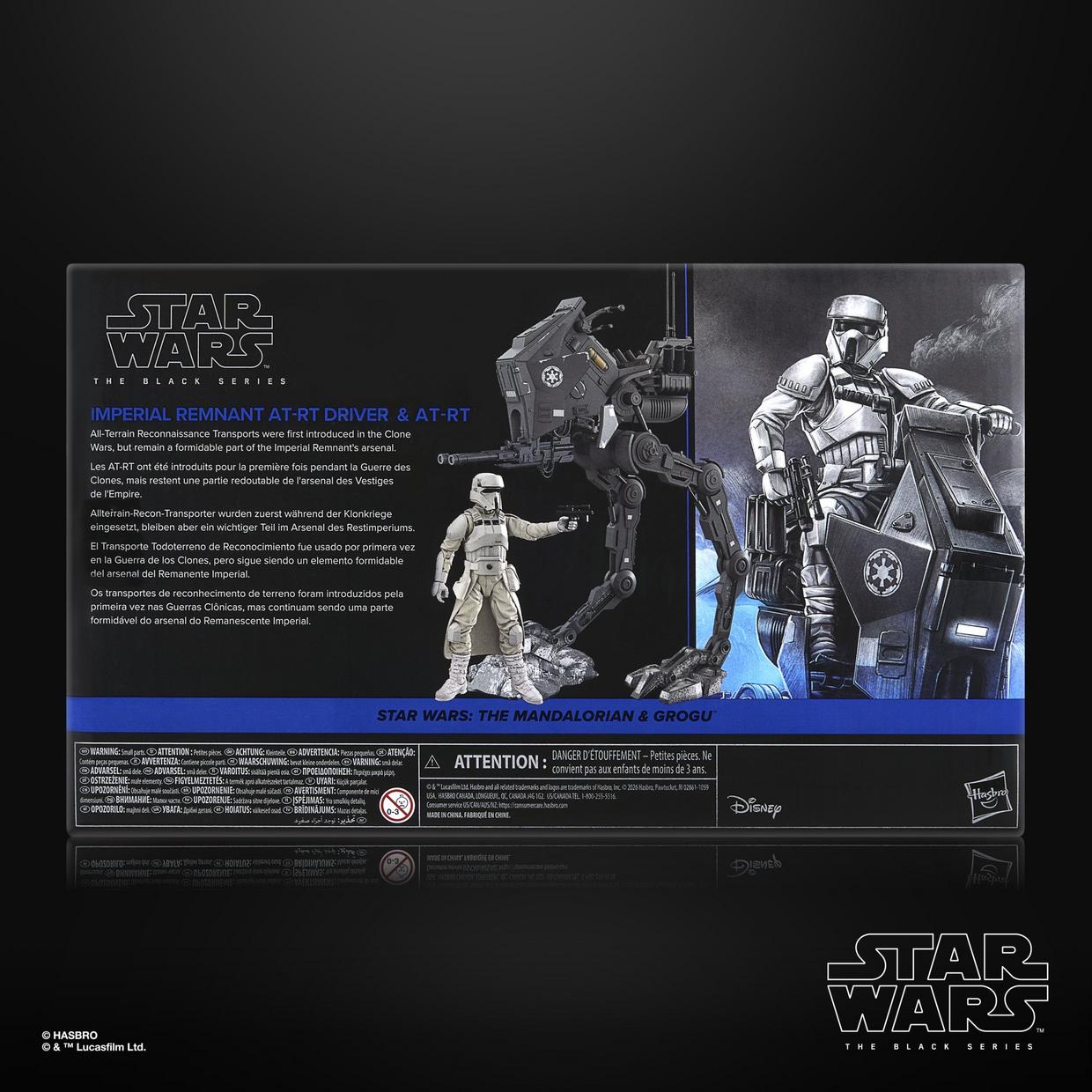 預訂商品 STAR WARS Black Series Imperial Remnant AT-RT Driver & AT-RT