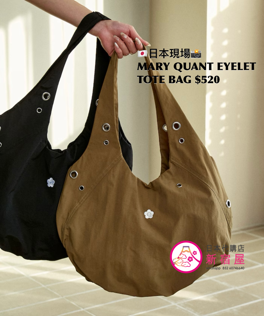 MARY QUANT EYELET TOTE BAG