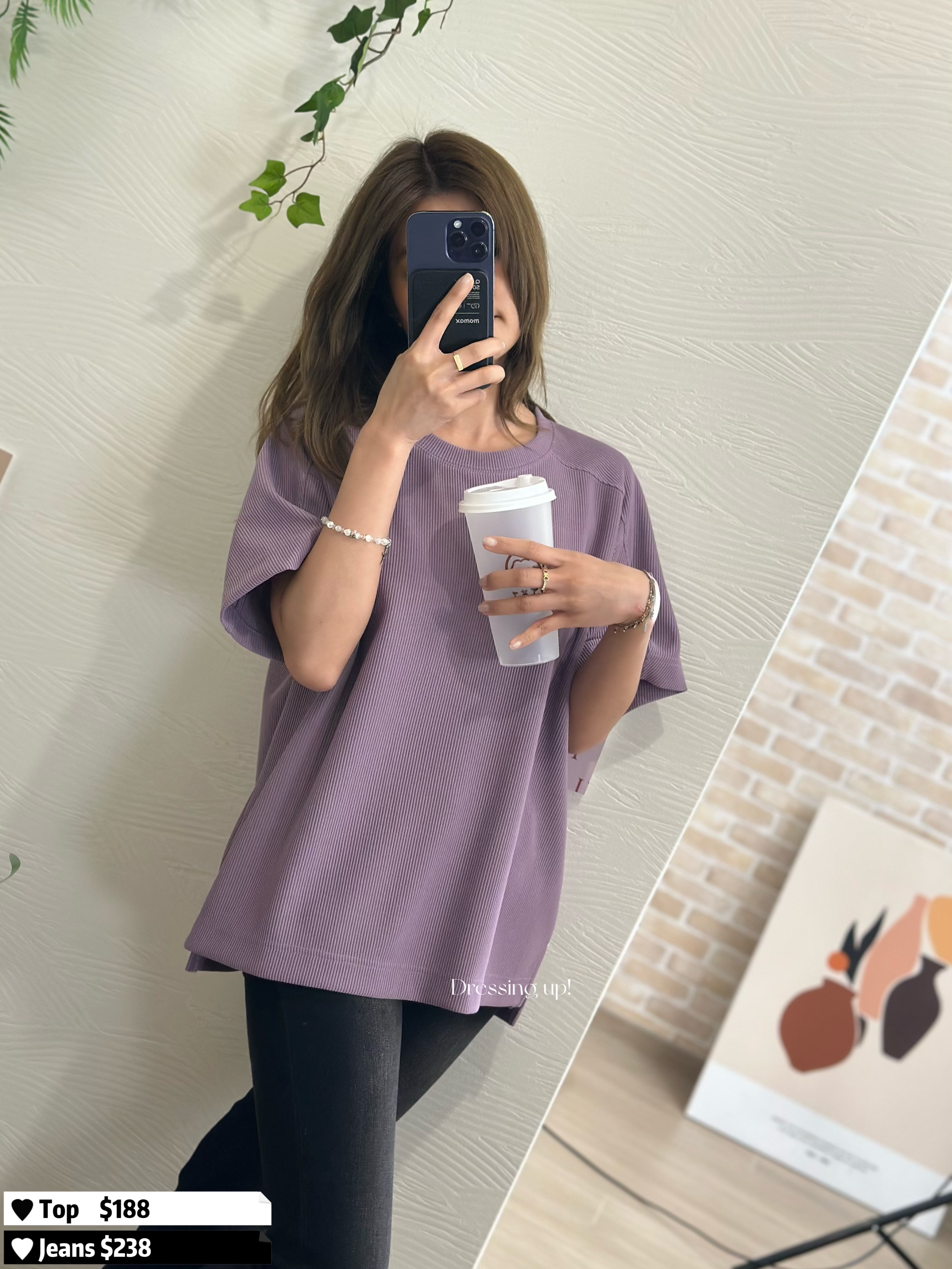  最強免熨｜純色壓紋上衣