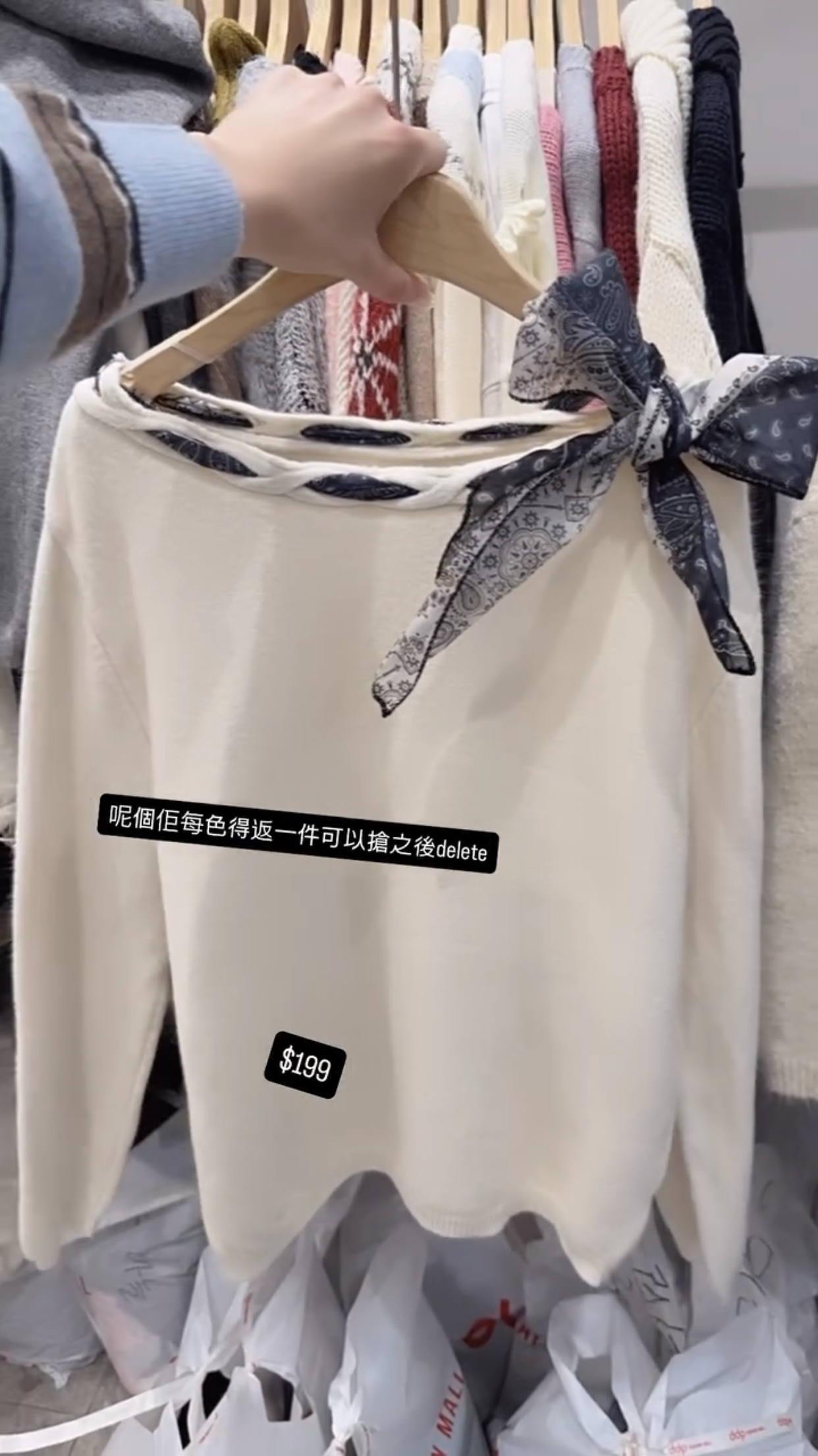 🇰🇷🇰🇷韓國連線 20/1🔥🔥9792#ff2698