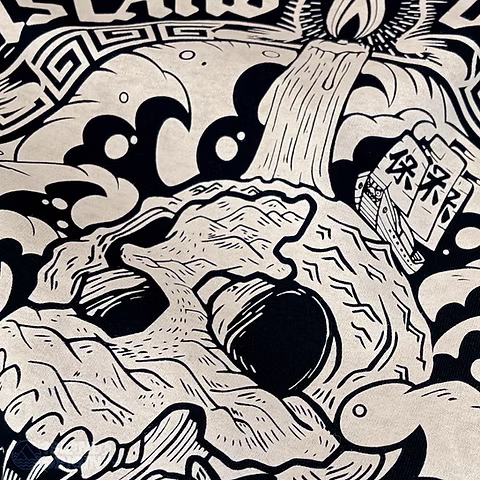 島人源 - 心之嚮