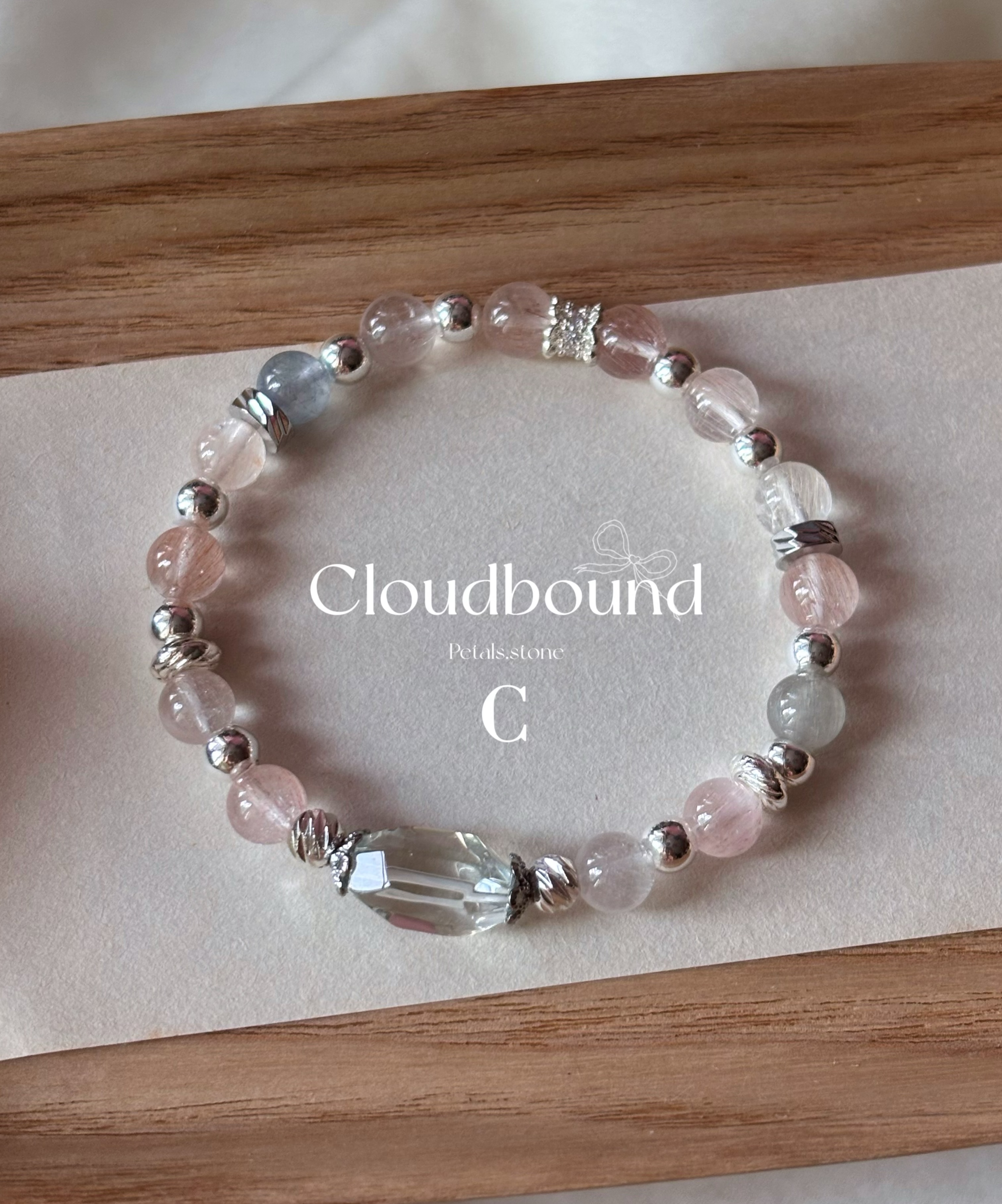 ☁️Cloudbound | 彩兔毛