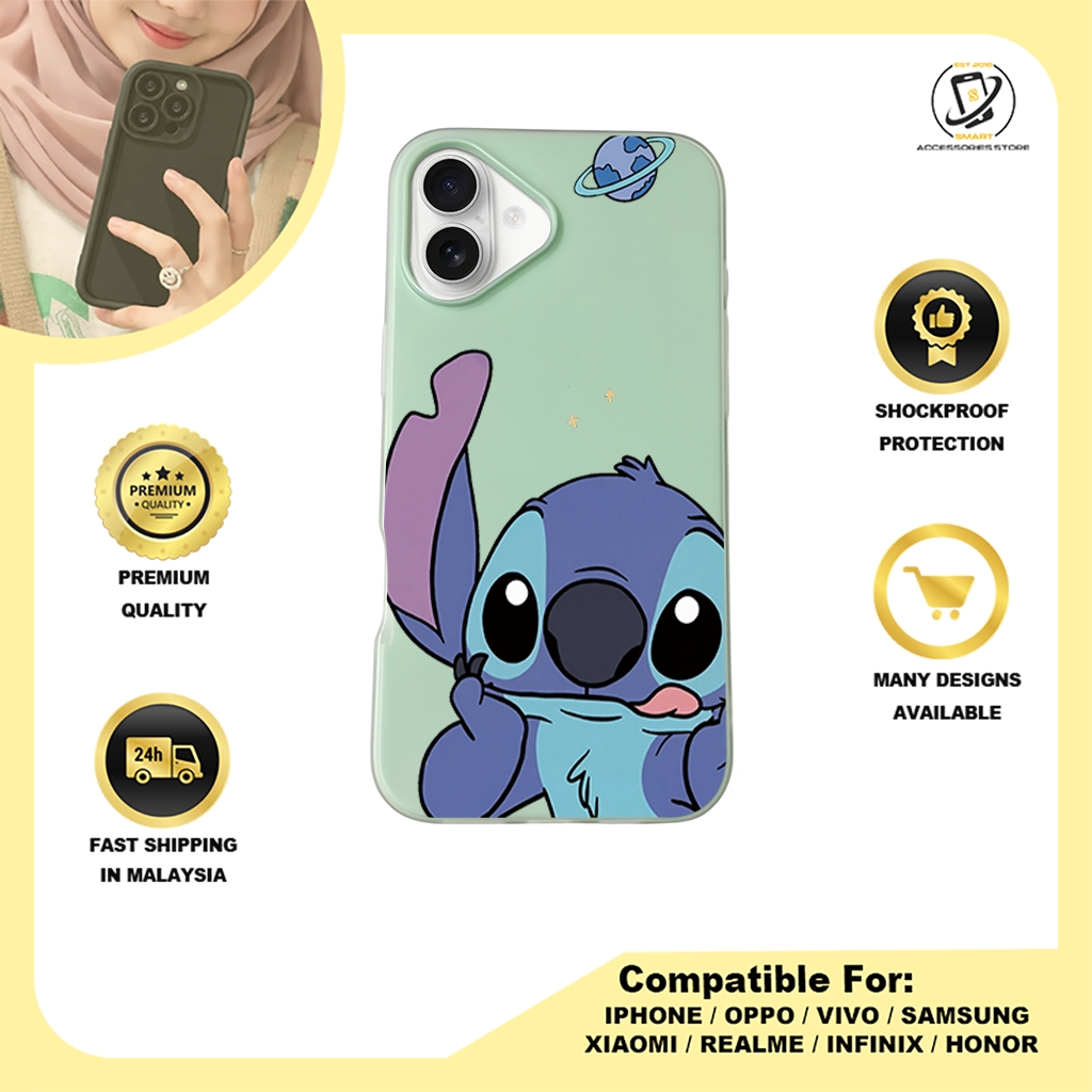 JELLY CASE PHONE FOR IPHONE - DESIGN STITCH A