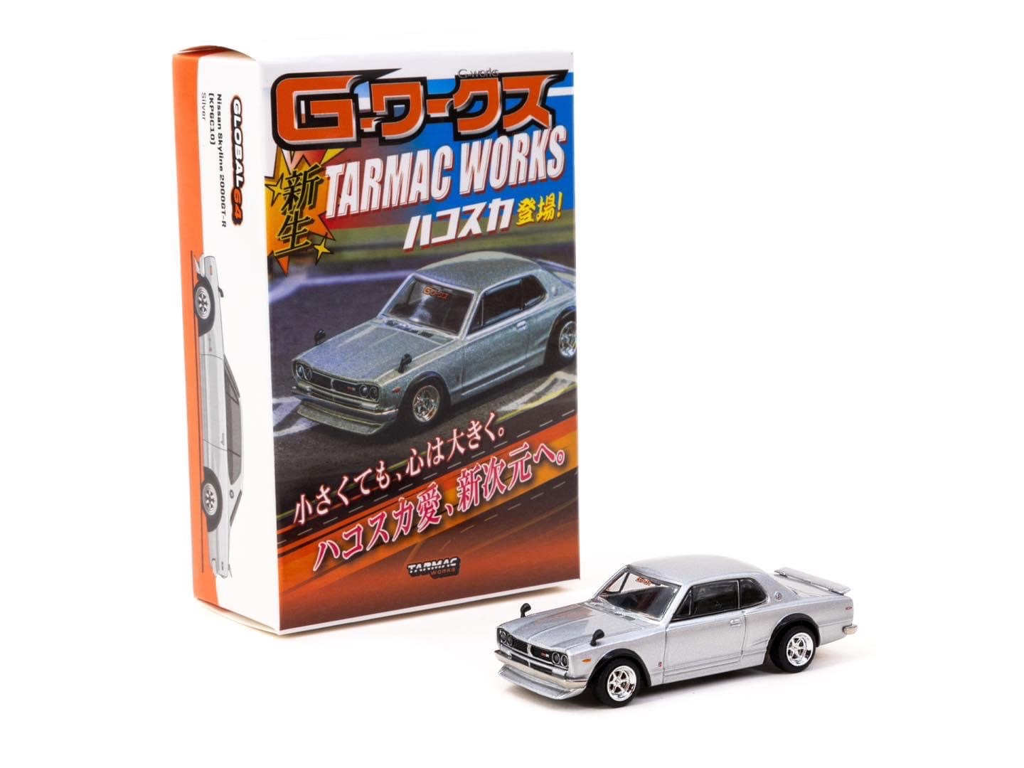 預訂Pre Order) Tarmac Works Nissan Skyline 2000 GT-R (KPGC10 