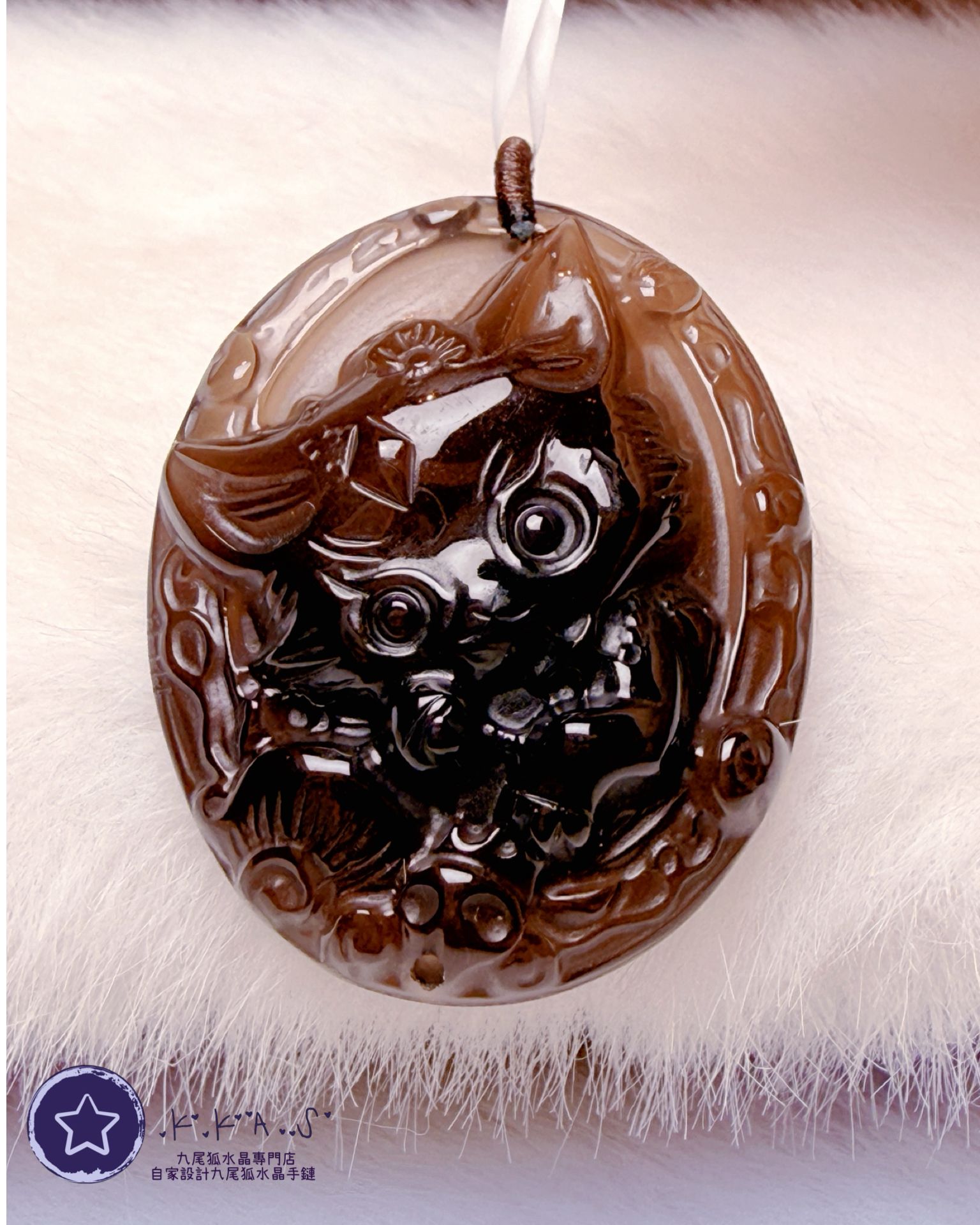 K00208 茶水晶 小寶狐 - 吊墜/手牌兩用款