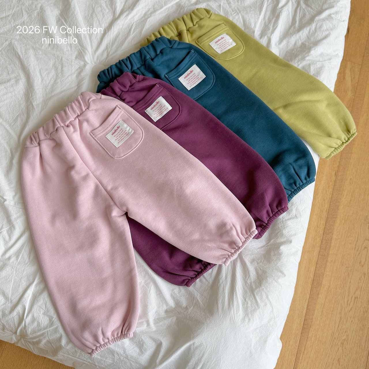 Ninibello | Betty Color Sweat Pants 