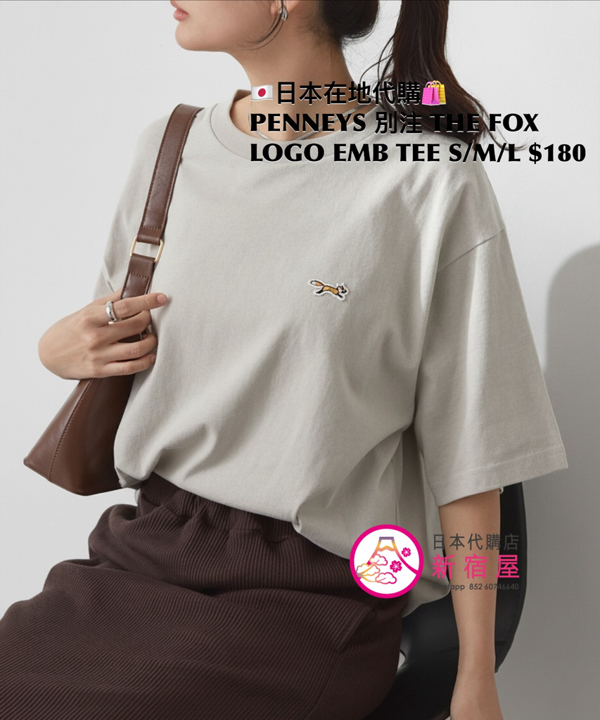 PENNEYS 別注 THE FOX LOGO EMBROIDERY SS T-SHIRT 