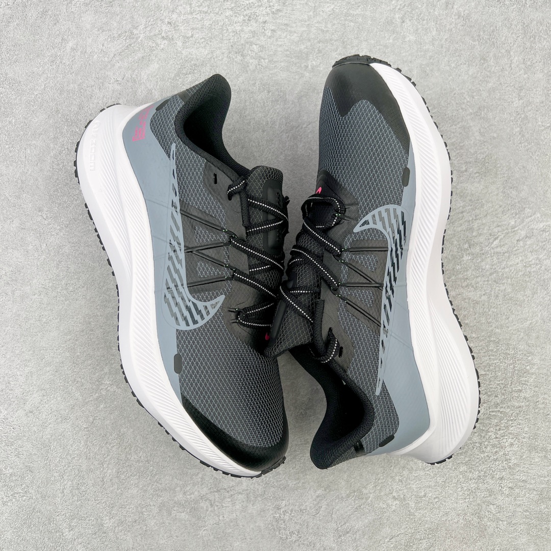 Nike Air Zoom Winflo 7 Shield CU3870-403