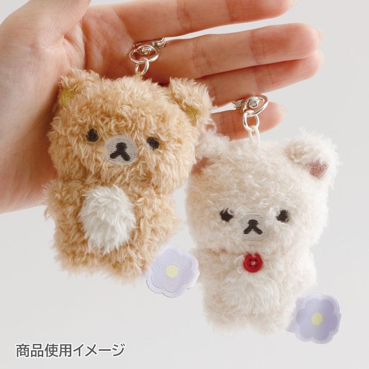 鬆弛熊 細佬熊 公仔匙扣｜現貨