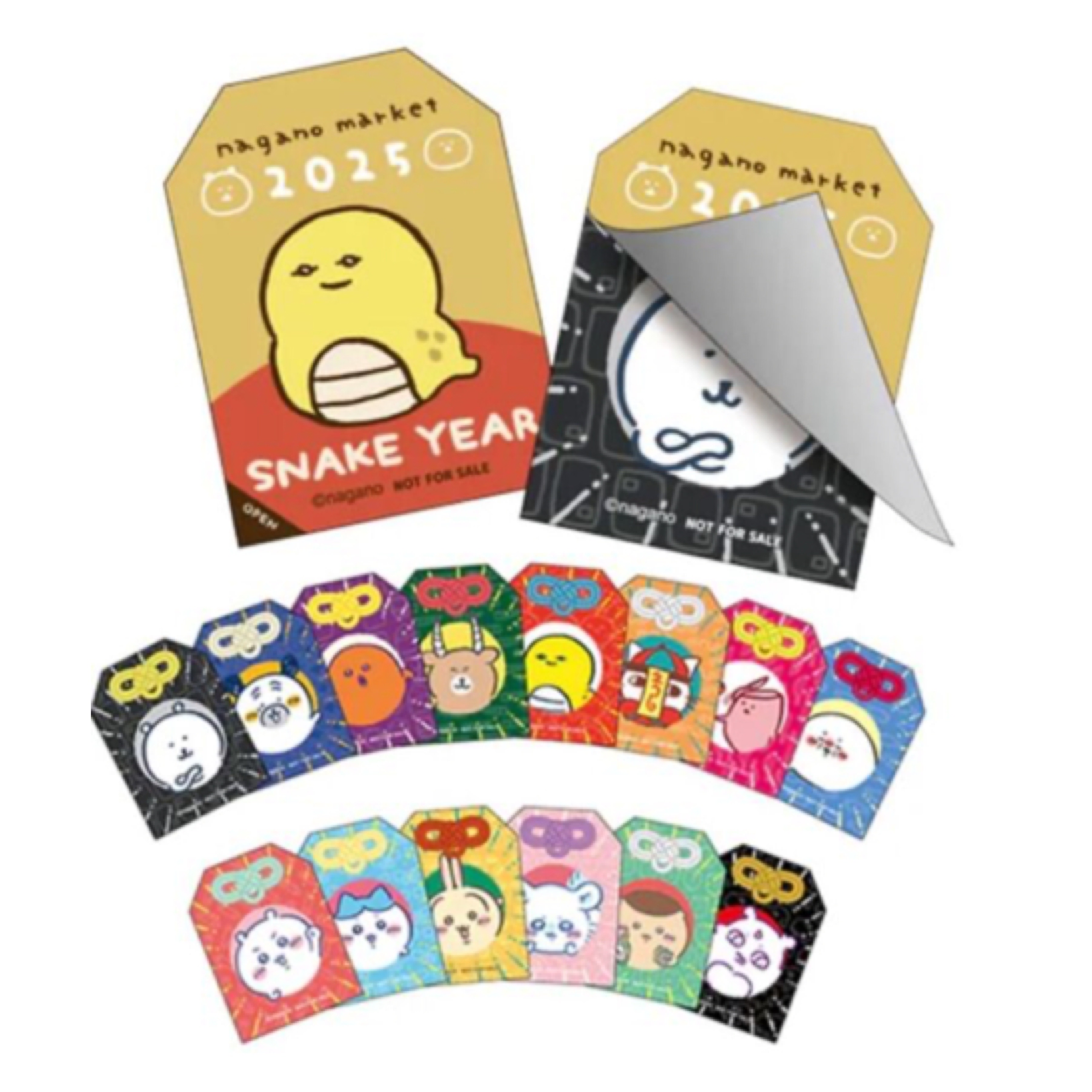 自嘲熊 貼紙｜現貨