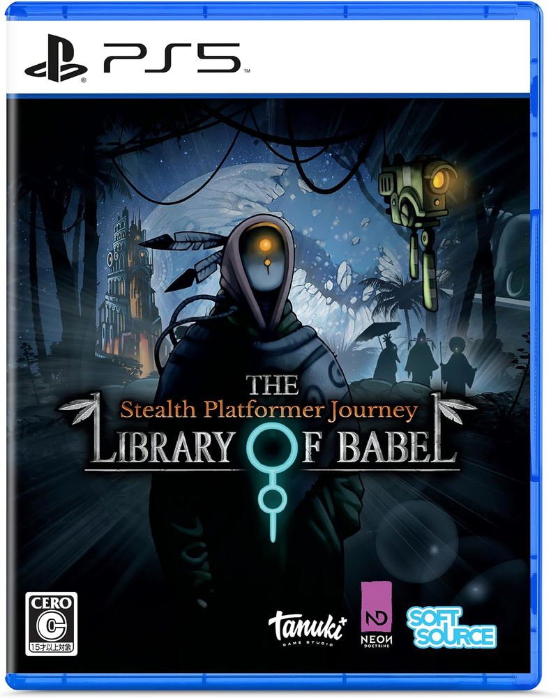 【預售 17/ 12】PS5 巴別圖書館 The Library of Babel  中/英/日文  ( 日文封面 ) XLMS8823