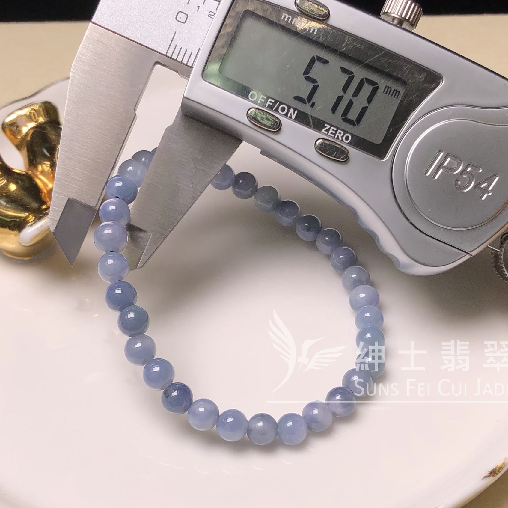 CA00683 茄紫手串