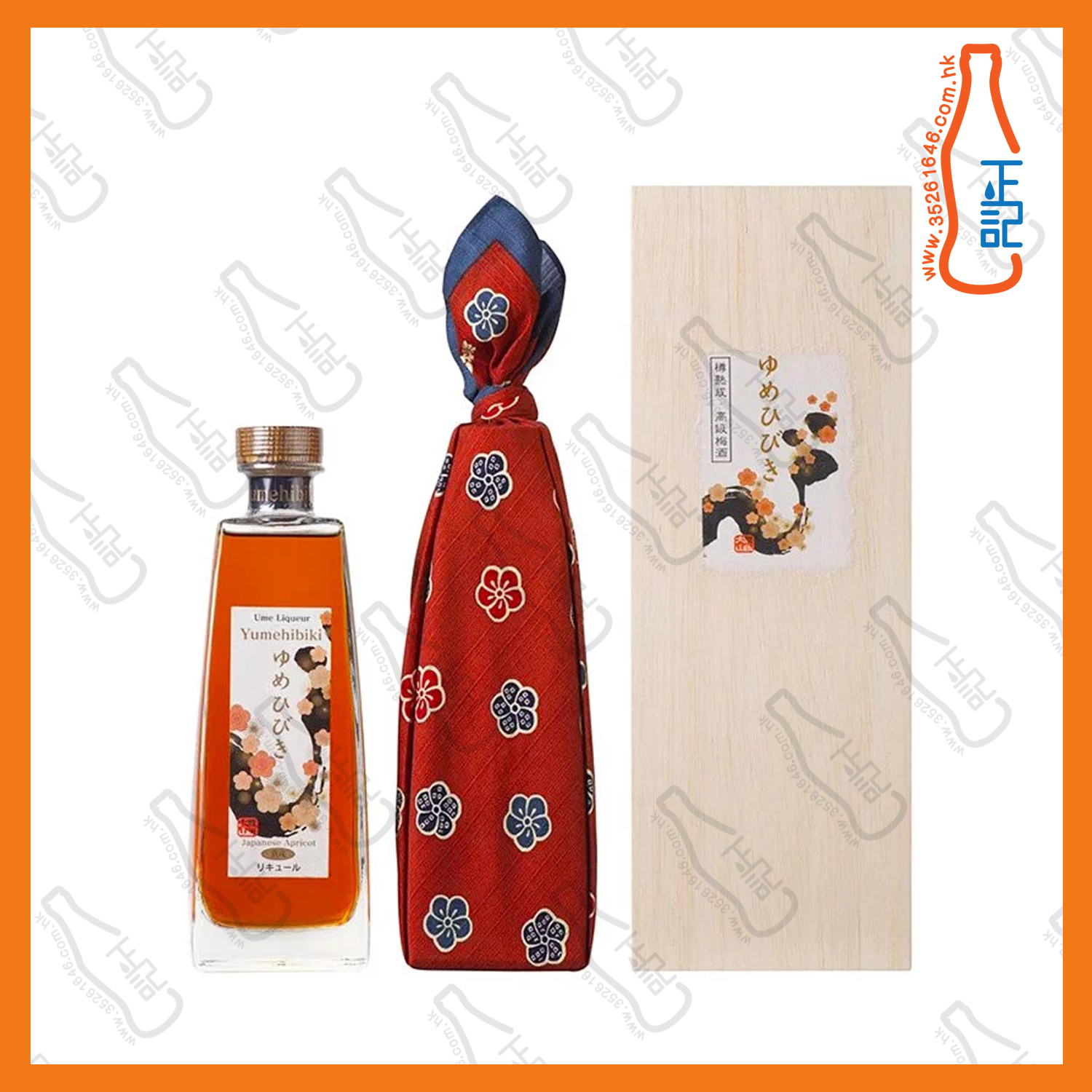 ==夢工房 樽仕込高級梅酒 (木盒) 500ml /支