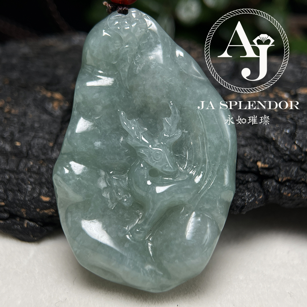 JN-01 天然翡翠A玉 冰糯青綠色梅花鹿一路發吊墜