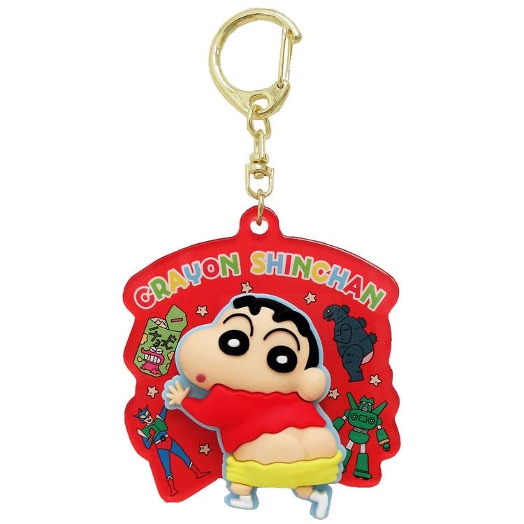 蠟筆小新轉轉鑰匙圈