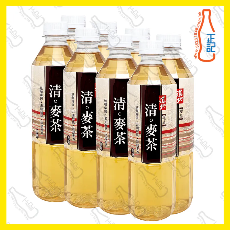==(支裝) 道地極品(清 ‧ 麥茶) 500ml x 8支 /份