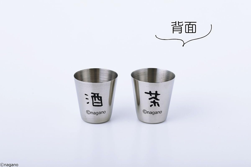 Mono Master 2026年 5月号 4912187770569