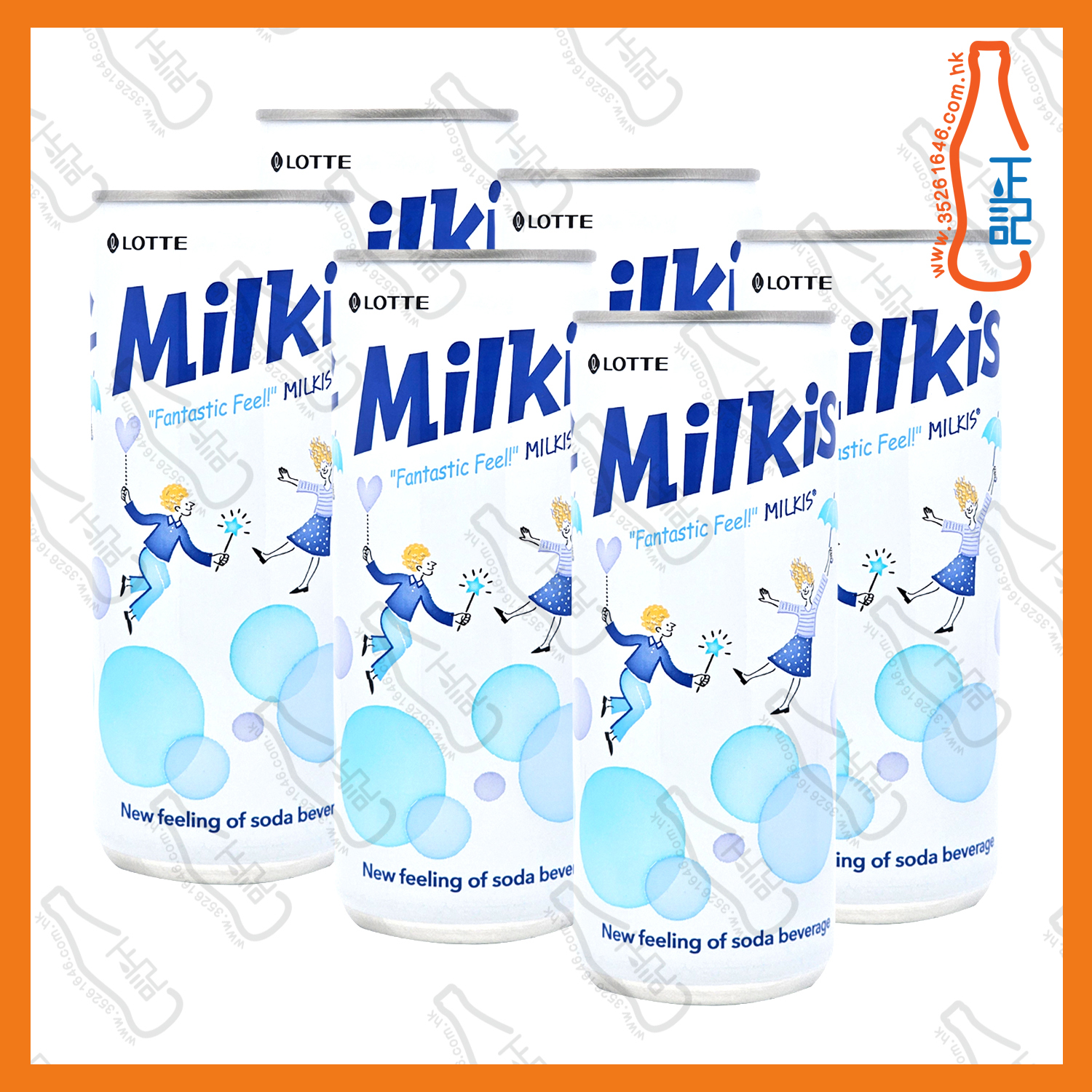 ==樂天(原味) 忌廉溝鮮奶 250ml x 6罐 /份