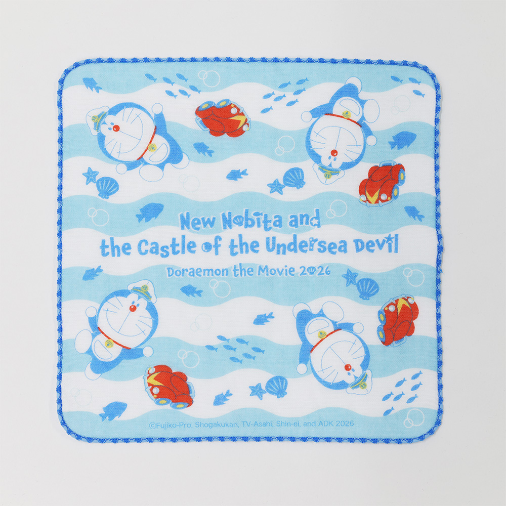 [訂購] 多啦A夢電影毛巾 手巾仔 (新大雄的海底鬼岩城)