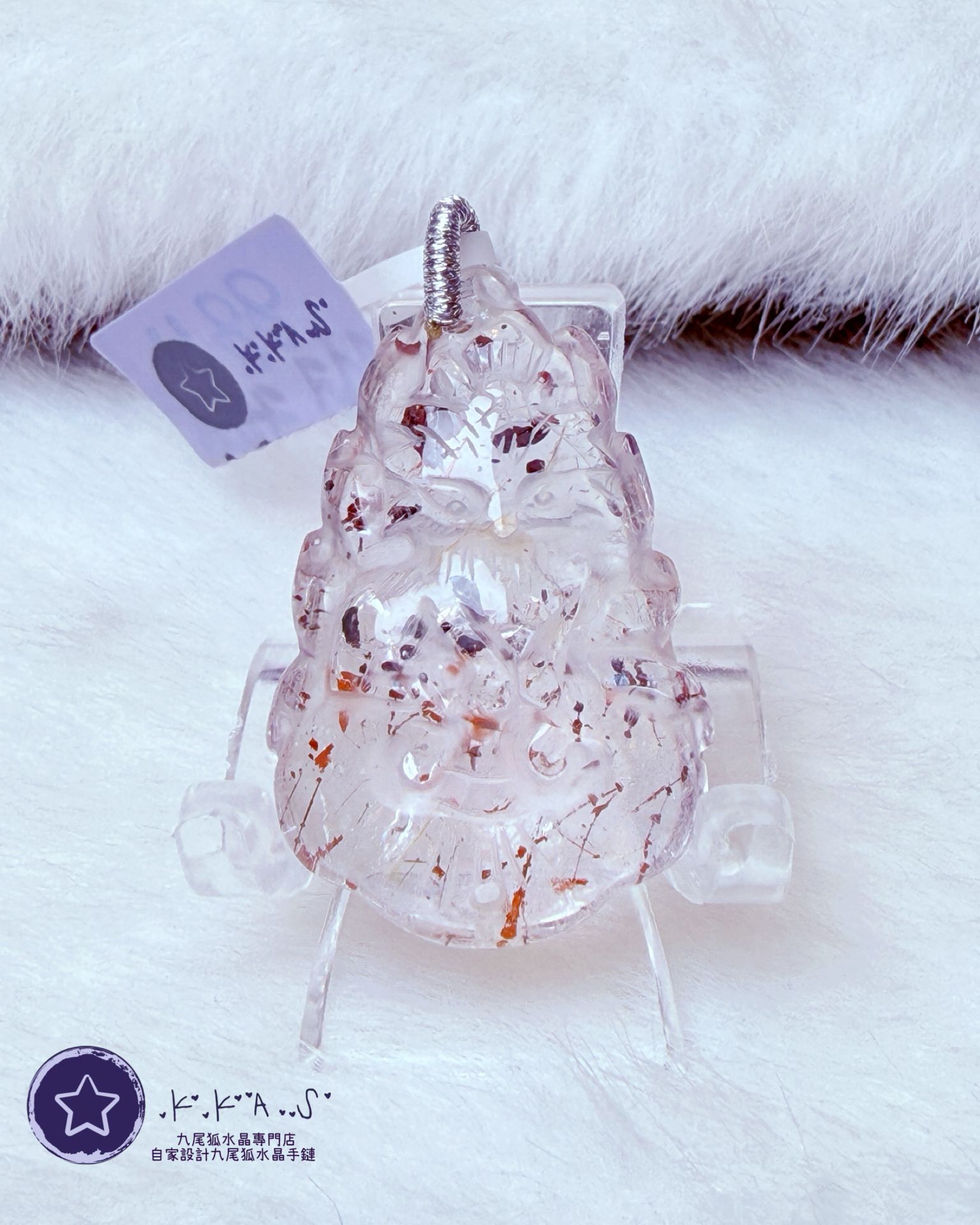 K00192 超七 如意狐 - 吊墜/手牌兩用款