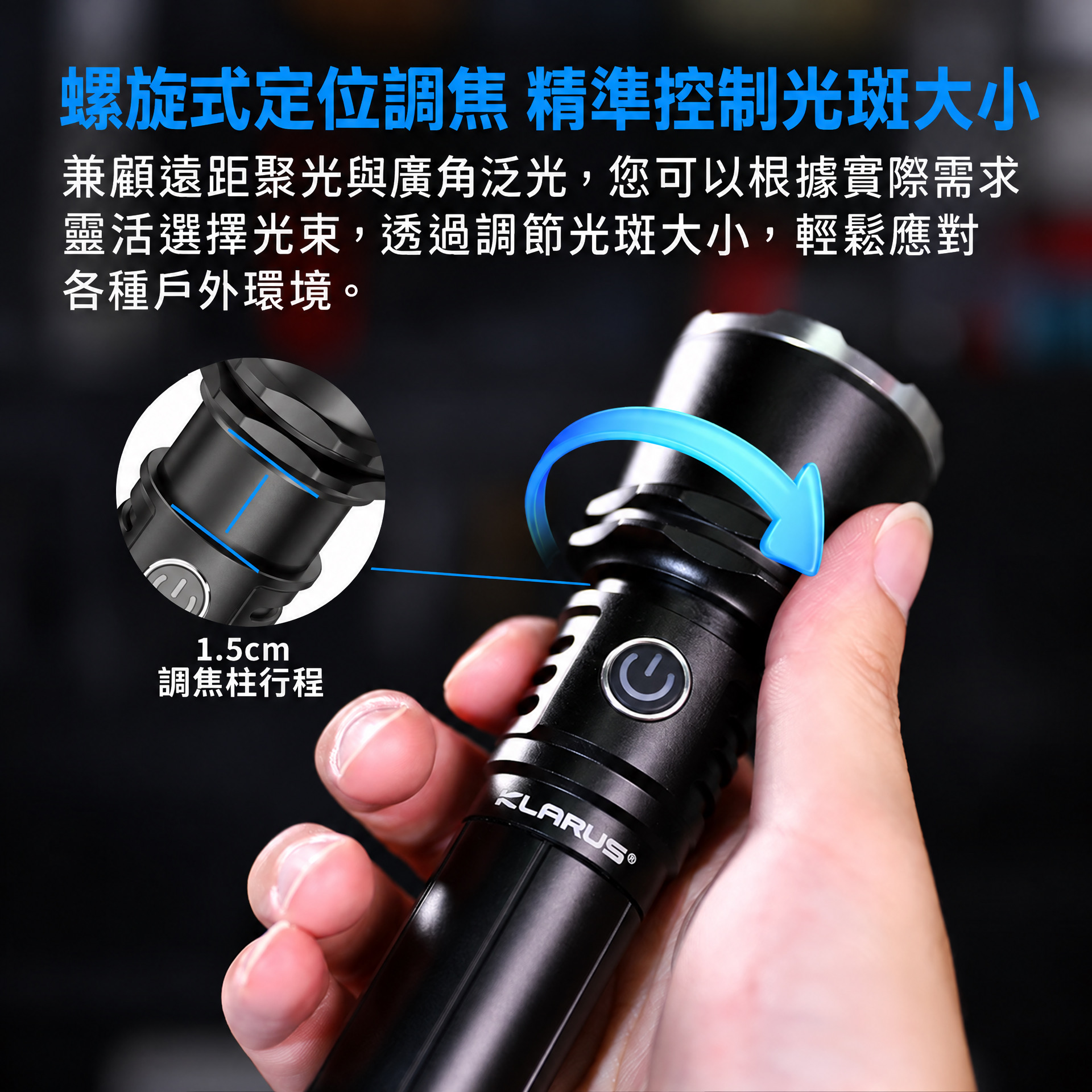 Klarus A3