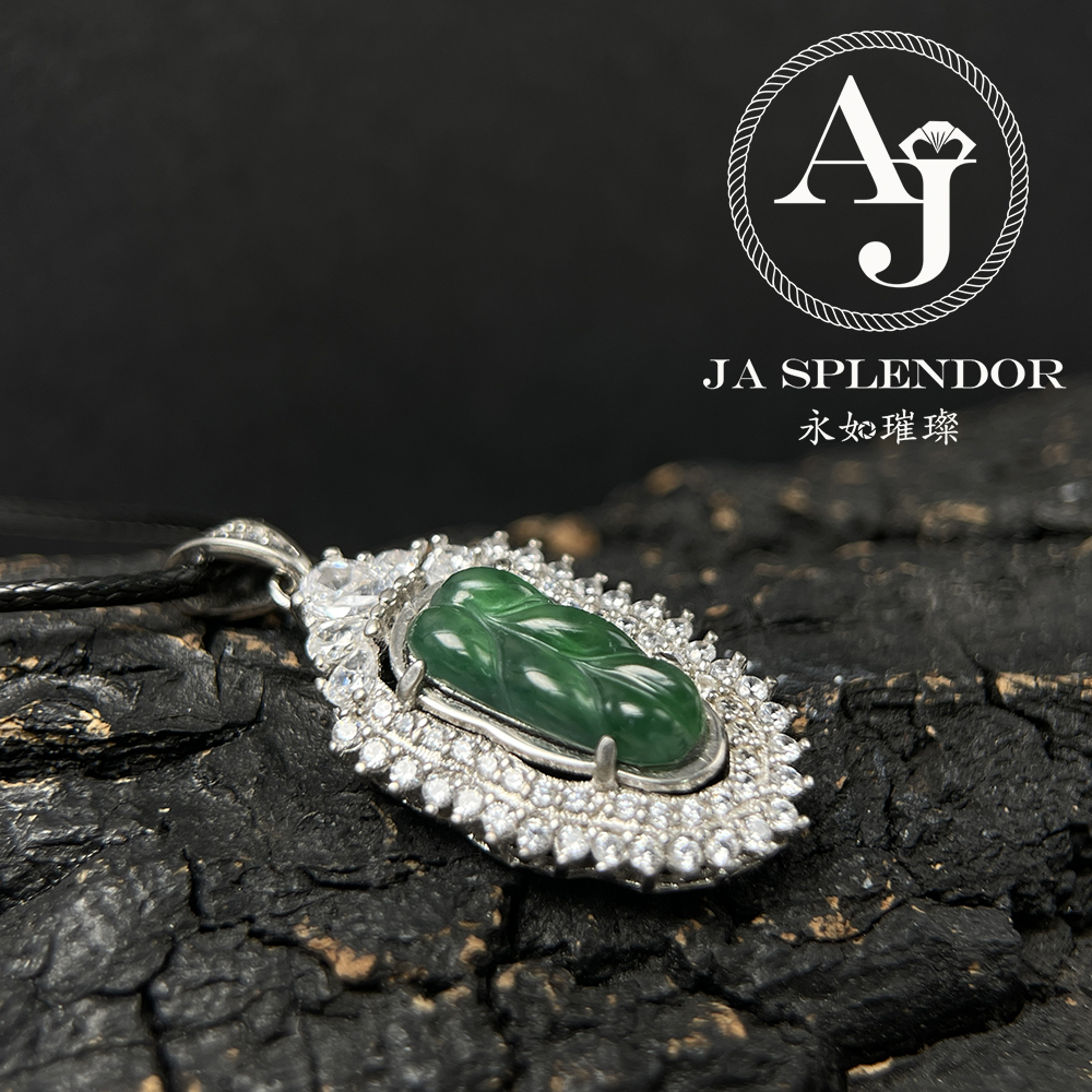 JNS-350 天然翡翠A玉 冰種滿綠事業有成/玉葉吊墜