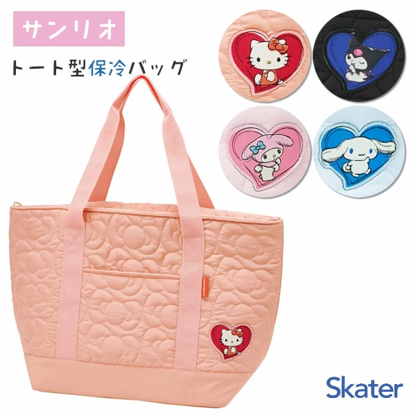 🆕【⭐訂購⭐】🌀 🇯🇵 日本直送 #Skater x #Sanrio 絎縫保溫手提袋［4款選］🌀 [ELED-0113][260612]
