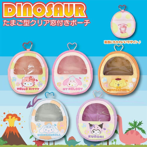 🌸 【預訂】sanrio 恐龍造型 Pouch