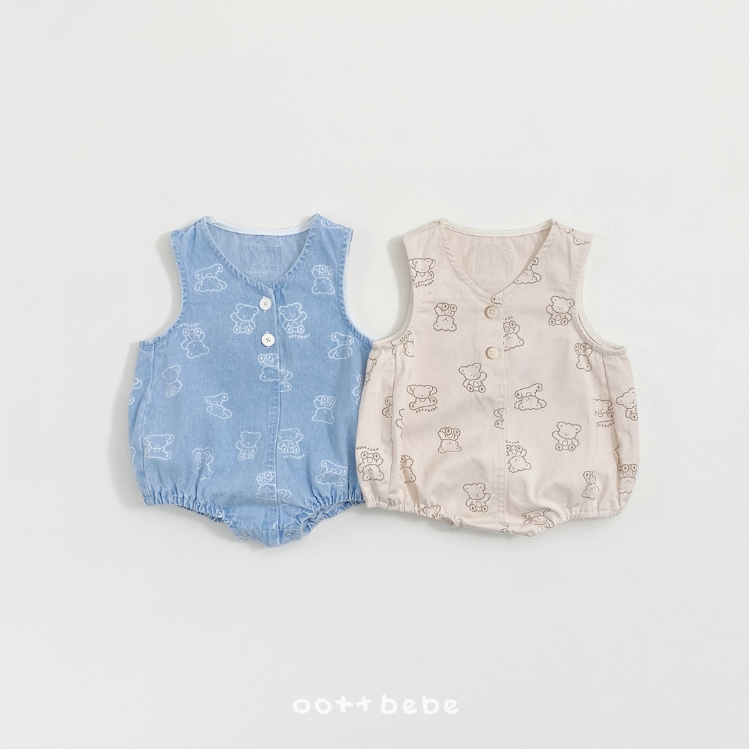 🇰🇷Oottbebe babysuit