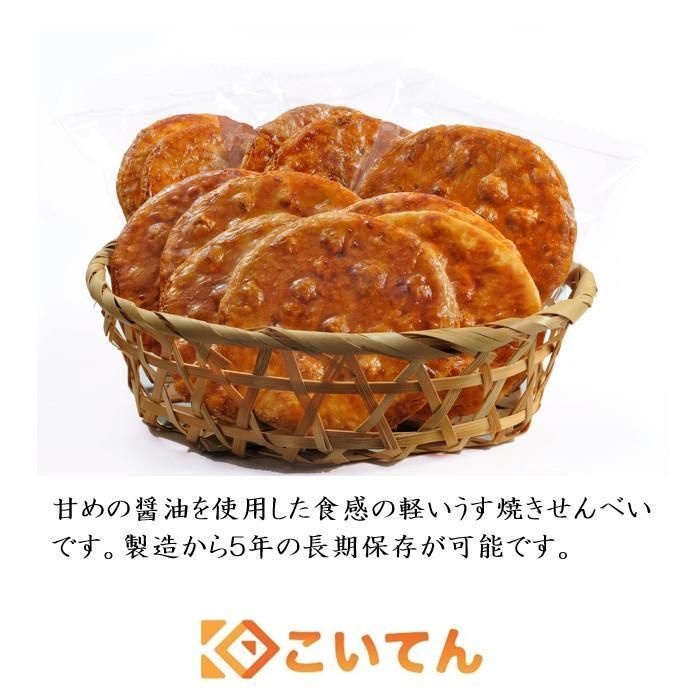 越後製菓 儲存用 醬油米菓罐裝 (2枚×6袋)｜長期保存款 日本防災儲備用