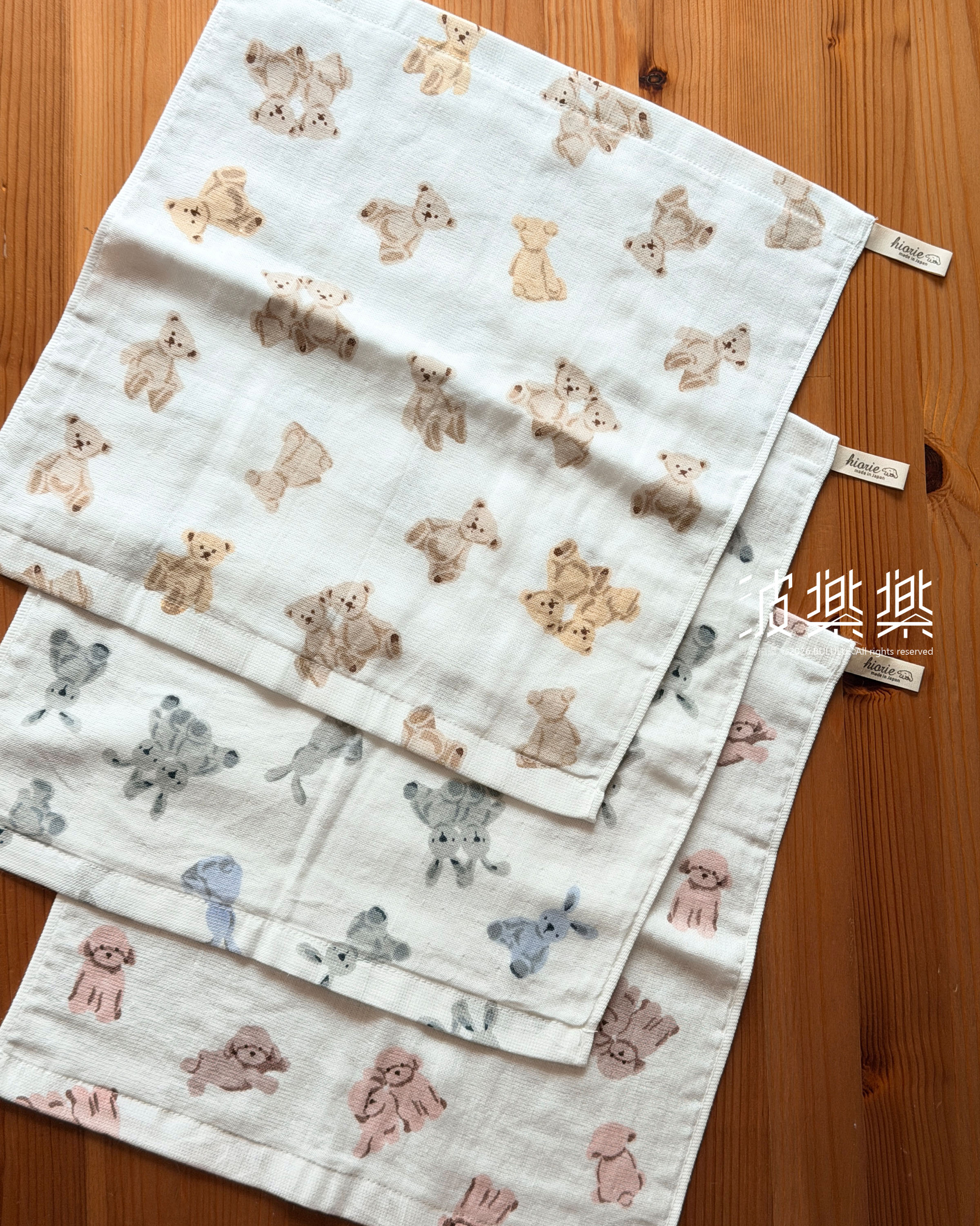 薄身快乾 兒童面巾 多用途抹手巾