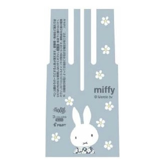 現貨｜Miffy 日本製 Pilot Frixion 0.5mm 3色 可擦原子筆 (EB504BL)