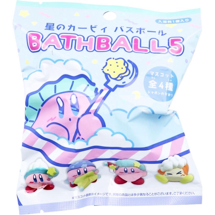 星之卡比浴球5