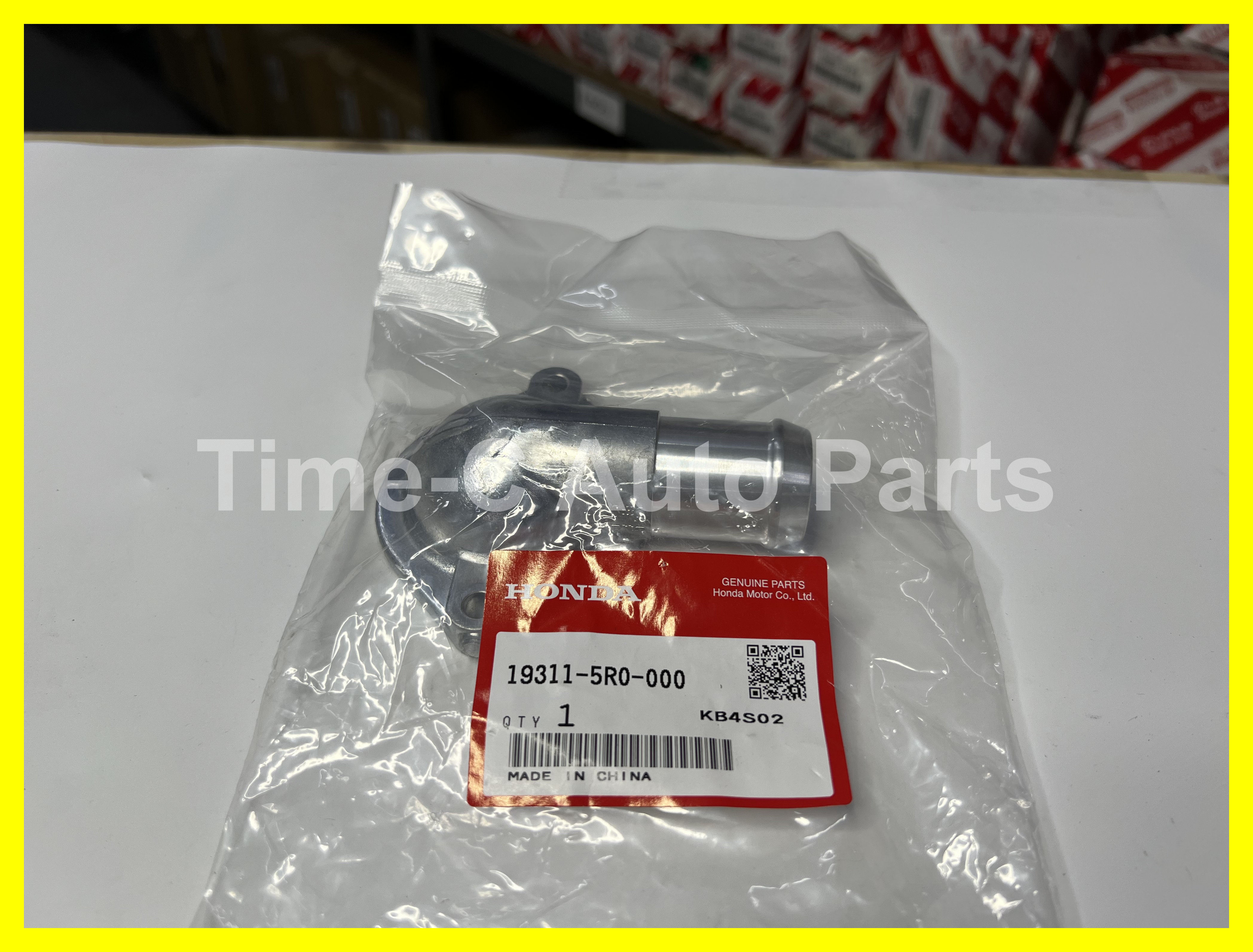 水膽蓋 19311-5R0-000 - Honda Freed / Fit / City