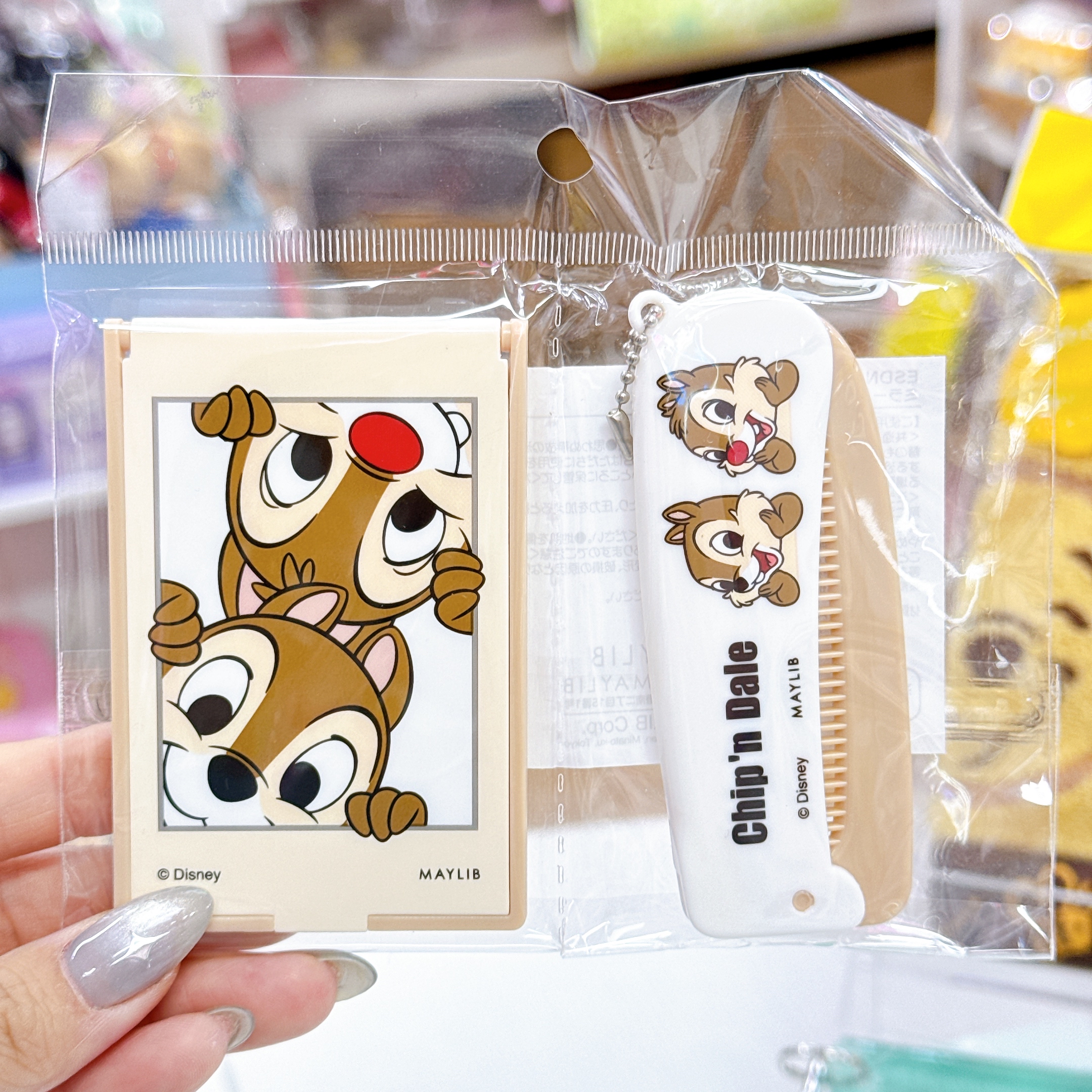 日本直送chip and dale 梳鏡套裝