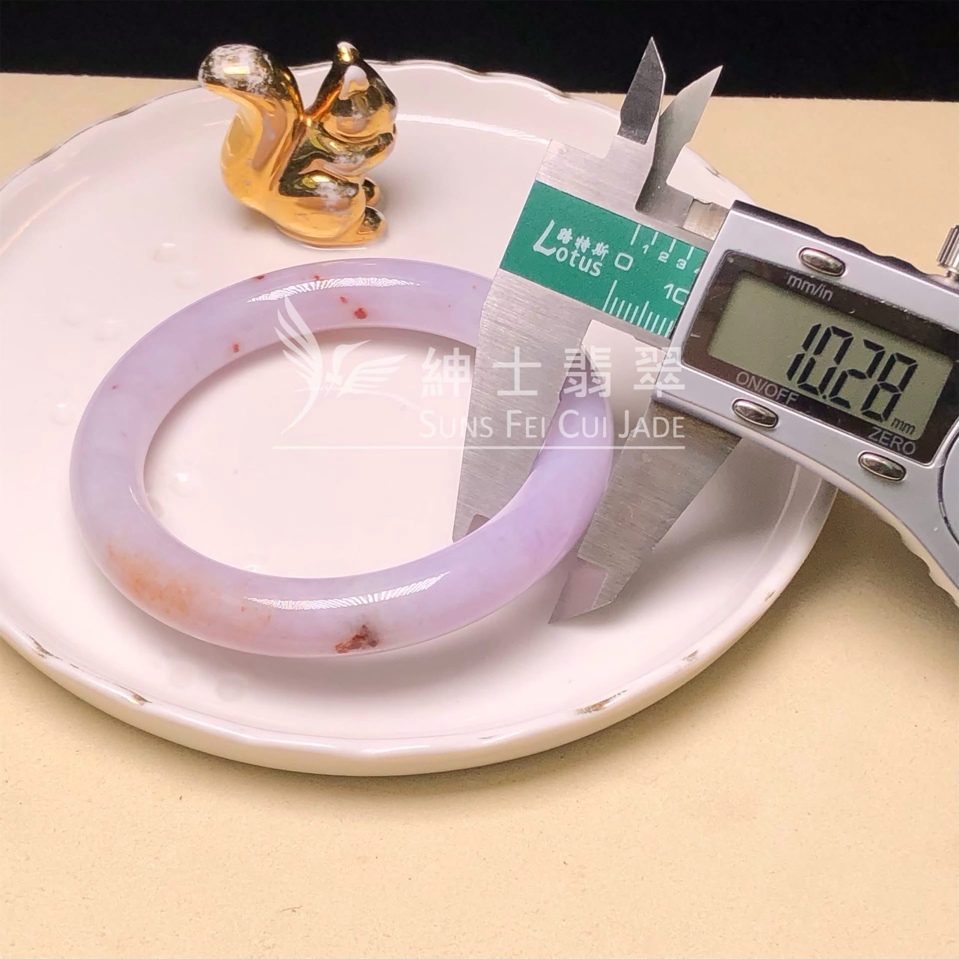 C06786 紫羅蘭帶翡色圓鐲56mm