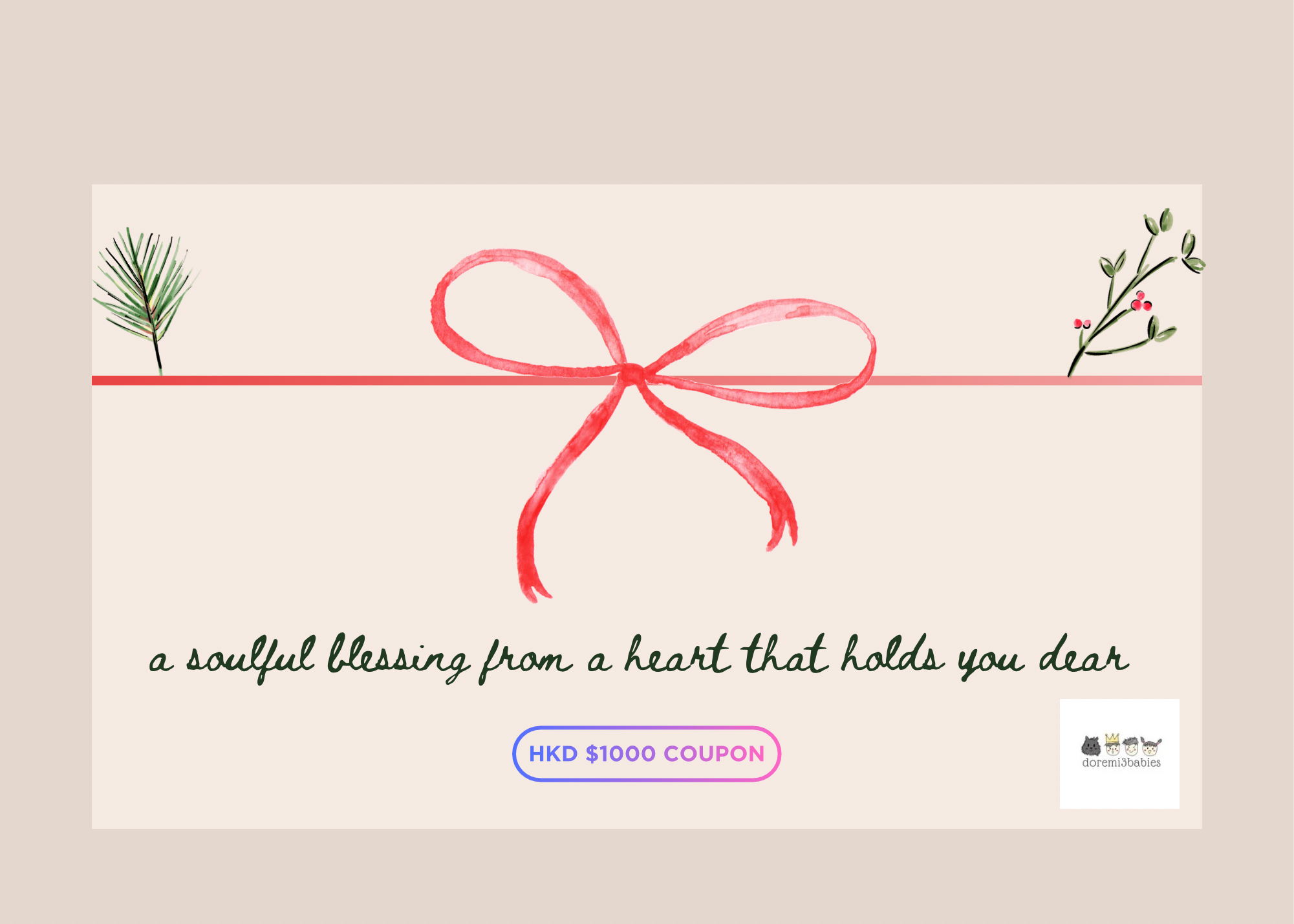 Doremi3babies 電子禮券